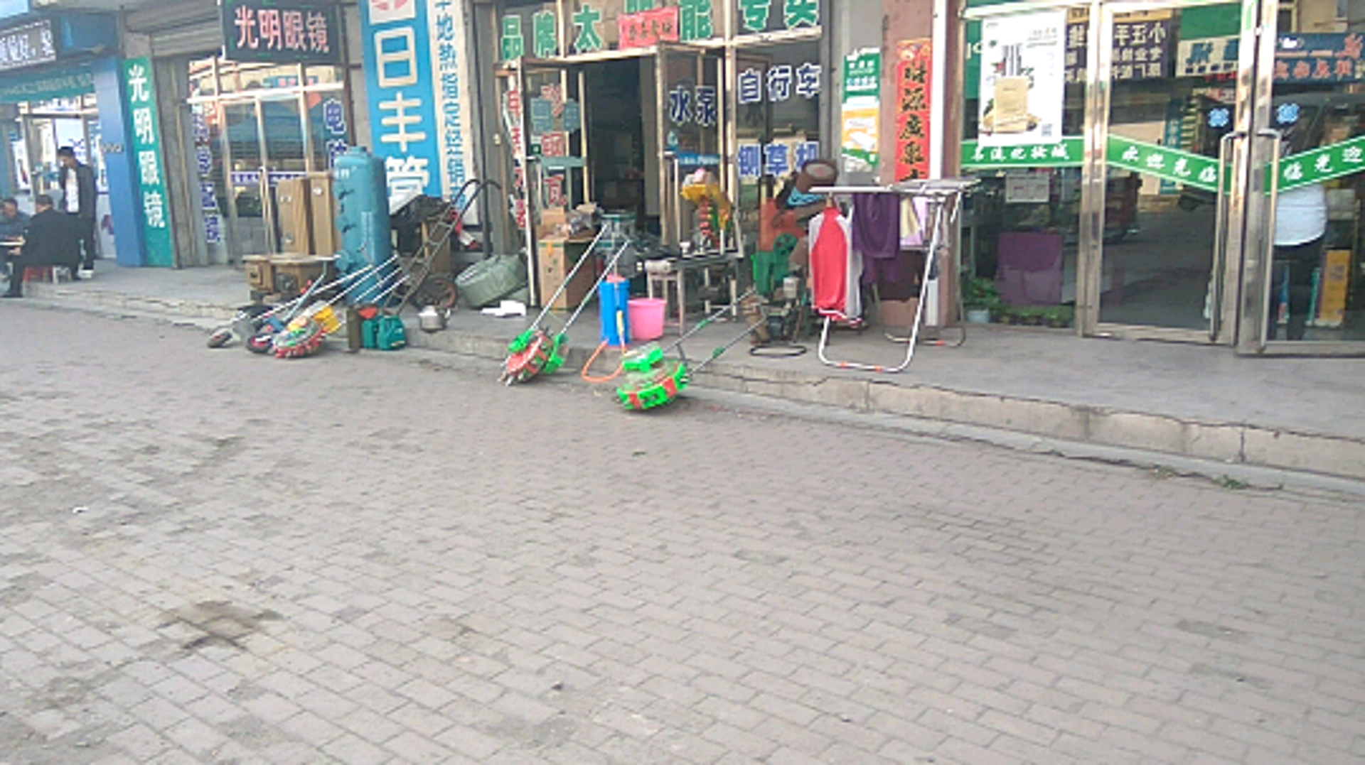 百丰农产品开发